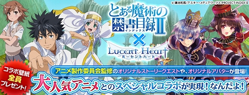 ���������꡼ No.001�Υ���ͥ������ / �֥롼����ȥϡ��ȡס����˥�֤Ȥ�����Ѥζؽ���ϿII�פȥ���ܡ����ߥ����Ȥǥץ쥤�䡼����Υ��ڥ�����ɻ椬����