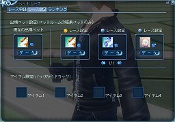 ꡼ No.006 | ڥåȤǥ졼ڤ⤦֥롼ȥϡȡ緿åץǡȡNOVA2Ƥɲä֥ڥåȥ졼פȤϡ