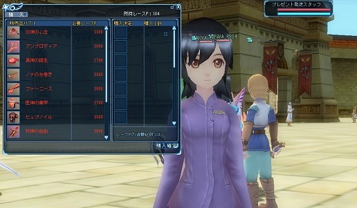 ꡼ No.025 | ڥåȤǥ졼ڤ⤦֥롼ȥϡȡ緿åץǡȡNOVA2Ƥɲä֥ڥåȥ졼פȤϡ