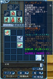 ꡼ No.029 | ڥåȤǥ졼ڤ⤦֥롼ȥϡȡ緿åץǡȡNOVA2Ƥɲä֥ڥåȥ졼פȤϡ