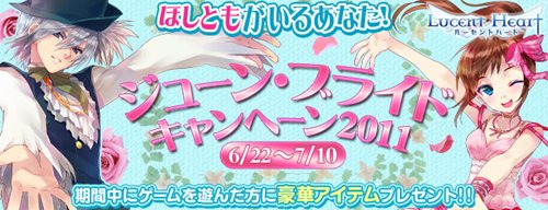 ���������꡼ No.001�Υ���ͥ������ / �֥롼����ȥϡ��ȡץ��塼��֥饤�ɥ����ڡ������ͼ���٥�ȳ���