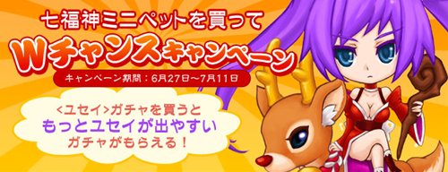 ���������꡼ No.001�Υ���ͥ������ / �֥롼����ȥϡ��ȡץ������ǽ���夬�뼷ʡ���ߥ˥ڥåȡ֥楻�����о�