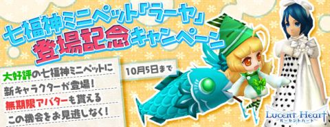 ���������꡼ No.006�Υ���ͥ������ / �֥롼����ȥϡ��ȡס���ʡ���ߥ˥ڥåȤ���5�ơ�������β��ȡ֥顼����о�