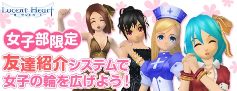 ���������꡼ No.002�Υ���ͥ������ / �֥롼����ȥϡ��ȡס��鿴�ԥ����ڡ���򳫺š�������Ͽ�ǳƼ異���ƥब