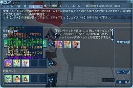 ꡼ No.007 | ֥롼ȥϡȡ2Ϣ³åץǡȡ֥饹פ1Ƥɲä֥ȥ쥸㡼롼פȤ