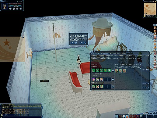 ꡼ No.008 | ֥롼ȥϡȡ2Ϣ³åץǡȡ֥饹פ1Ƥɲä֥ȥ쥸㡼롼פȤ