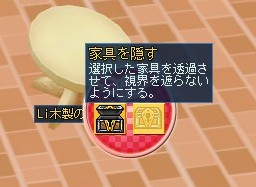 ꡼ No.012 | ֥롼ȥϡȡ2Ϣ³åץǡȡ֥饹פ1Ƥɲä֥ȥ쥸㡼롼פȤ