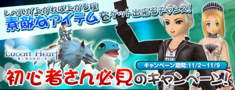 ���������꡼ No.001�Υ���ͥ������ / �֥롼����ȥϡ��ȡס���٥��夲�Ƶ���ڥåȤ���Ʈ�ڥåȤʤɤ����ꤷ�褦