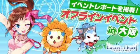 ���������꡼ No.002�Υ���ͥ������ / �֥롼����ȥϡ��ȡס���٥��夲�Ƶ���ڥåȤ���Ʈ�ڥåȤʤɤ����ꤷ�褦