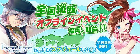 ���������꡼ No.001�Υ���ͥ������ / �֥롼����ȥϡ��ȡס�ʡ��������Υ��ե饤�󥤥٥�ȳ��������Ȳ������