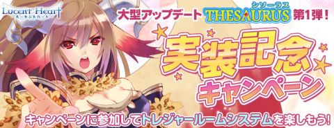 ���������꡼ No.007�Υ���ͥ������ / �֥롼����ȥϡ��ȡס��緿���åץǡ��ȡ�THESAURUS�ɤ���1�Ƥ���������