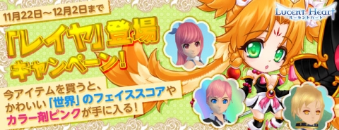 ꡼ No.001Υͥ / ֥롼ȥϡȡסʡߥ˥ڥå7Ƥˡ֥쥤פо