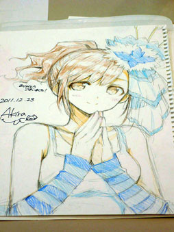 画像ギャラリー No.016のサムネイル画像 / 「ルーセントハート」,オフラインイベントで来春実装の新職業「アルケミスト」や超巨大ボスを公開。ディレクターへのインタビューも掲載だ