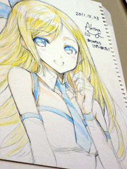 画像ギャラリー No.017のサムネイル画像 / 「ルーセントハート」,オフラインイベントで来春実装の新職業「アルケミスト」や超巨大ボスを公開。ディレクターへのインタビューも掲載だ