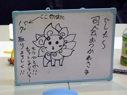 画像ギャラリー No.020のサムネイル画像 / 「ルーセントハート」,オフラインイベントで来春実装の新職業「アルケミスト」や超巨大ボスを公開。ディレクターへのインタビューも掲載だ