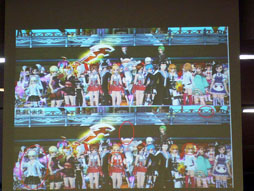 画像ギャラリー No.025のサムネイル画像 / 「ルーセントハート」,オフラインイベントで来春実装の新職業「アルケミスト」や超巨大ボスを公開。ディレクターへのインタビューも掲載だ