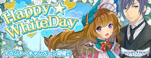 ���������꡼ No.002�Υ���ͥ������ / �֥롼����ȥϡ��ȡ����������-�ƥ��ʡ��פ�������ۥ磻�ȥǡ������ڡ���