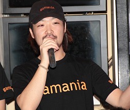 ꡼ No.002Υͥ / ֤ۤȤפˡֻҶפ׷줿֥롼ȥϡȡץե饤󥤥٥ȥݡ