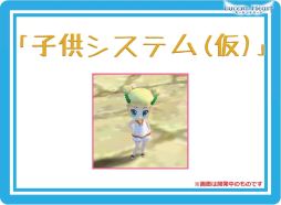 ꡼ No.004Υͥ / ֤ۤȤפˡֻҶפ׷줿֥롼ȥϡȡץե饤󥤥٥ȥݡ