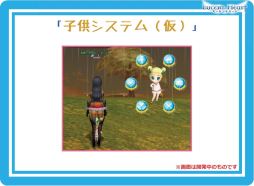 ꡼ No.008Υͥ / ֤ۤȤפˡֻҶפ׷줿֥롼ȥϡȡץե饤󥤥٥ȥݡ