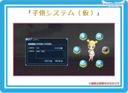 ꡼ No.009Υͥ / ֤ۤȤפˡֻҶפ׷줿֥롼ȥϡȡץե饤󥤥٥ȥݡ