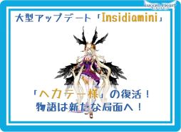 ꡼ No.017Υͥ / ֤ۤȤפˡֻҶפ׷줿֥롼ȥϡȡץե饤󥤥٥ȥݡ