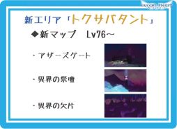 ꡼ No.018Υͥ / ֤ۤȤפˡֻҶפ׷줿֥롼ȥϡȡץե饤󥤥٥ȥݡ