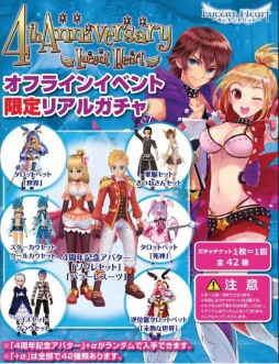 ꡼ No.033Υͥ / ֤ۤȤפˡֻҶפ׷줿֥롼ȥϡȡץե饤󥤥٥ȥݡ