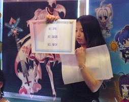 ꡼ No.037Υͥ / ֤ۤȤפˡֻҶפ׷줿֥롼ȥϡȡץե饤󥤥٥ȥݡ