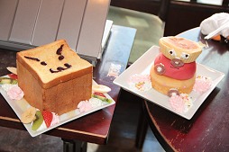 ꡼ No.039Υͥ / ֤ۤȤפˡֻҶפ׷줿֥롼ȥϡȡץե饤󥤥٥ȥݡ