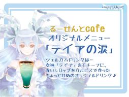 ꡼ No.040Υͥ / ֤ۤȤפˡֻҶפ׷줿֥롼ȥϡȡץե饤󥤥٥ȥݡ