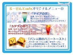 ꡼ No.041Υͥ / ֤ۤȤפˡֻҶפ׷줿֥롼ȥϡȡץե饤󥤥٥ȥݡ