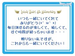 ꡼ No.045Υͥ / ֤ۤȤפˡֻҶפ׷줿֥롼ȥϡȡץե饤󥤥٥ȥݡ