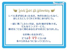 ꡼ No.047Υͥ / ֤ۤȤפˡֻҶפ׷줿֥롼ȥϡȡץե饤󥤥٥ȥݡ