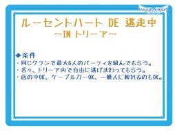 ꡼ No.048Υͥ / ֤ۤȤפˡֻҶפ׷줿֥롼ȥϡȡץե饤󥤥٥ȥݡ