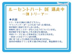 ꡼ No.049Υͥ / ֤ۤȤפˡֻҶפ׷줿֥롼ȥϡȡץե饤󥤥٥ȥݡ