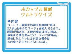 ꡼ No.051Υͥ / ֤ۤȤפˡֻҶפ׷줿֥롼ȥϡȡץե饤󥤥٥ȥݡ