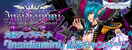 ꡼ No.001Υͥ / ֥롼ȥϡȡץåץǡȡInsidiaminiפ»ܡǰڡⳫ