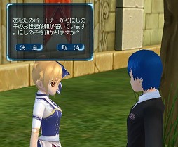 ꡼ No.013 | Ĥˡ֥롼ȥϡȡפ֤ۤȤ⥫åץ뤬ҶäưƤȤۤλҡɥƥθݡ