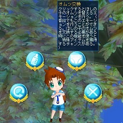 ꡼ No.014 | Ĥˡ֥롼ȥϡȡפ֤ۤȤ⥫åץ뤬ҶäưƤȤۤλҡɥƥθݡ