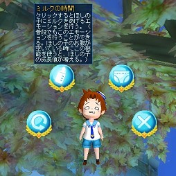 ꡼ No.015 | Ĥˡ֥롼ȥϡȡפ֤ۤȤ⥫åץ뤬ҶäưƤȤۤλҡɥƥθݡ