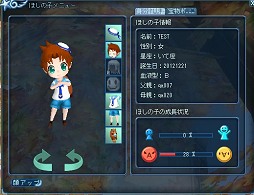 ꡼ No.016 | Ĥˡ֥롼ȥϡȡפ֤ۤȤ⥫åץ뤬ҶäưƤȤۤλҡɥƥθݡ