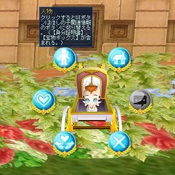 ꡼ No.020 | Ĥˡ֥롼ȥϡȡפ֤ۤȤ⥫åץ뤬ҶäưƤȤۤλҡɥƥθݡ