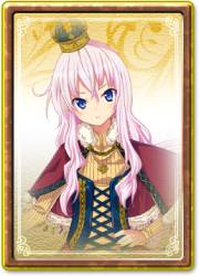 画像ギャラリー No.004のサムネイル画像 / 「ルーセントハート」など,4タイトルで「auかんたん決済を使おうキャンペーン」