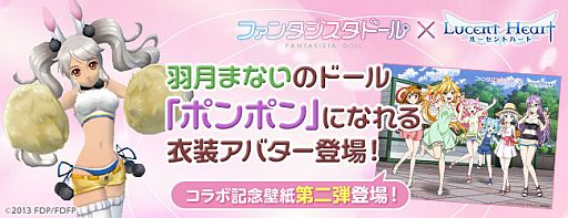 ���������꡼ No.001�Υ���ͥ������ / �֥롼����ȥϡ��ȡס����˥�֥ե��󥿥������ɡ���פȤΥ������2�Ƥ���������