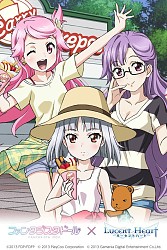 ���������꡼ No.005�Υ���ͥ������ / �֥롼����ȥϡ��ȡס����˥�֥ե��󥿥������ɡ���פȤΥ������2�Ƥ���������