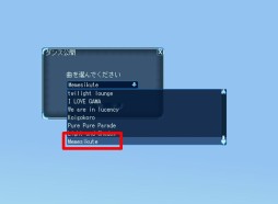 画像集#002のサムネイル/「ルーセントハート」ダンス曲にゴールデンボンバーの「女々しくて」を追加