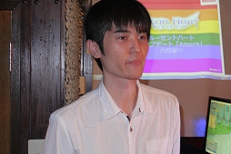 画像ギャラリー No.007のサムネイル画像 / アッー! 「ルーセントハート」で同性同士がほしともになれるアップデート。新宿二丁目のゲイバーで開催されたメディア向け発表会レポート