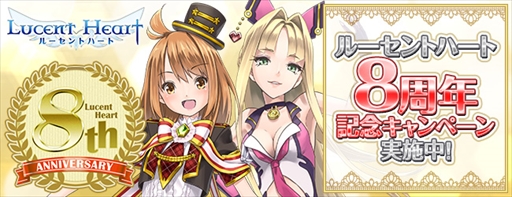 ꡼ No.001Υͥ / ֥롼ȥϡȡס8ǯǰ٥Ȥȥڡ򳫺