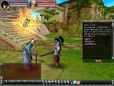 ������#001�Υ���ͥ���/MMORPG�����Ӳл��ס����������ɦ¥ƥ��ȤΥ������塼�뤬ȯɽ��